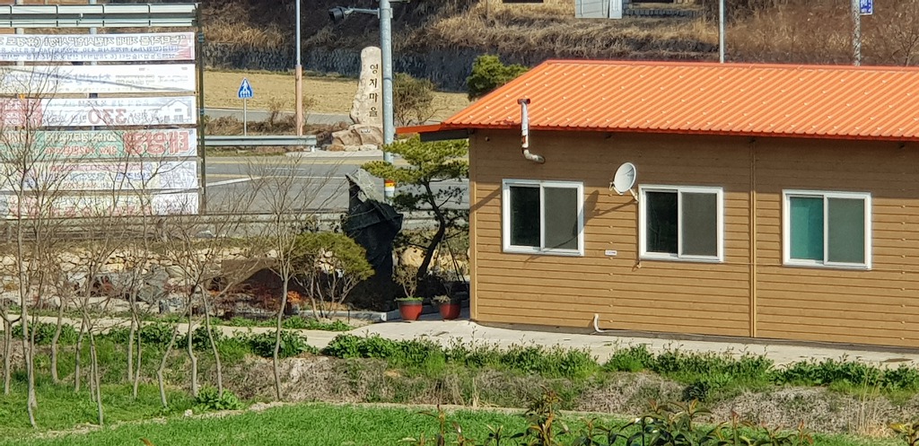 산우수석농방을찾아주신손님