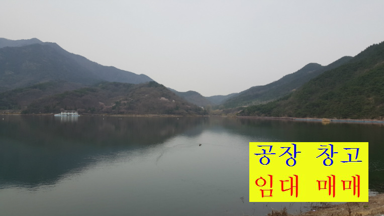 부천공장임대 부천공장매매 관련 사항은 언제든 연락바랍니다 확정일자?