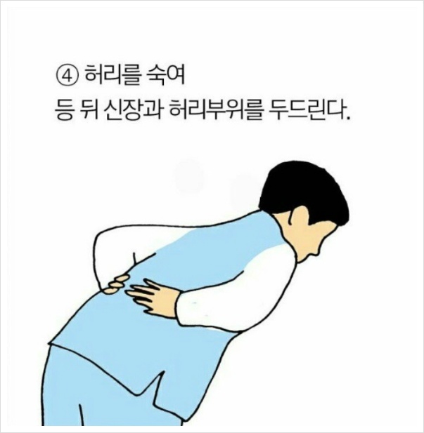 토닥토닥 이미지