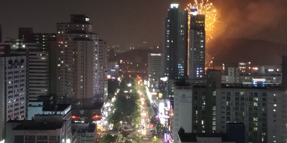 대전 유성온천축제