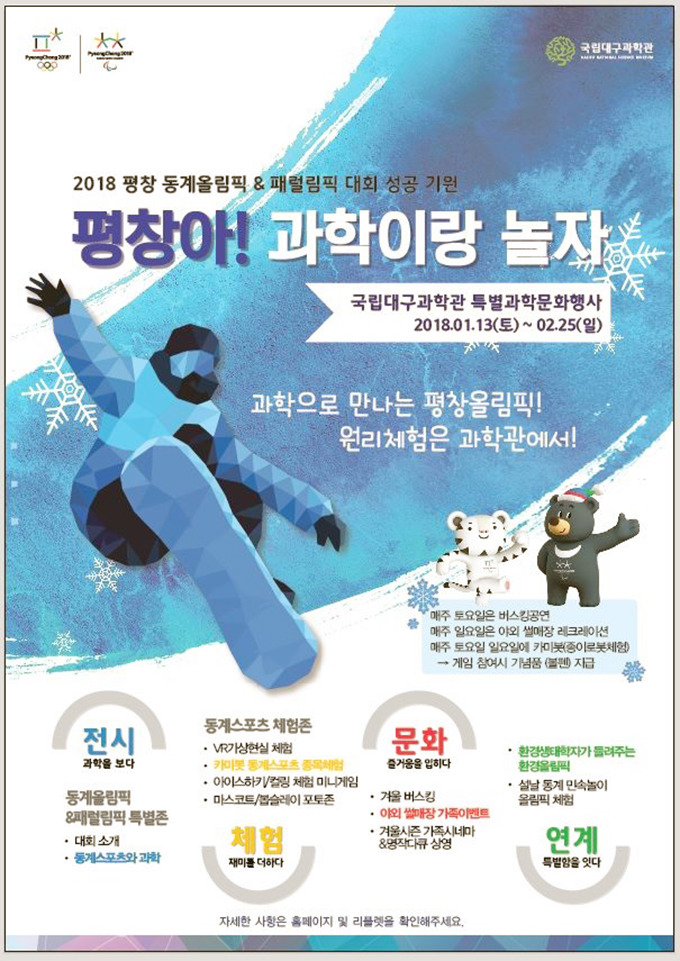 995BCD455A61821A0930ED