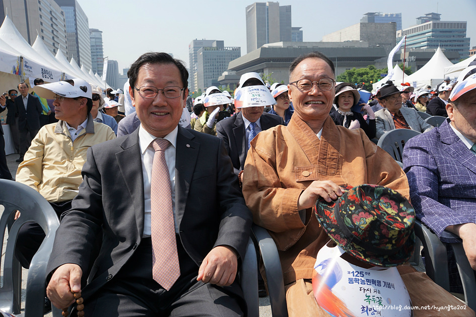 제125주년 동학농민혁명 기념식 이미지