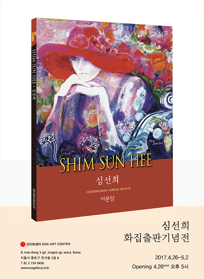 블로그 이미지