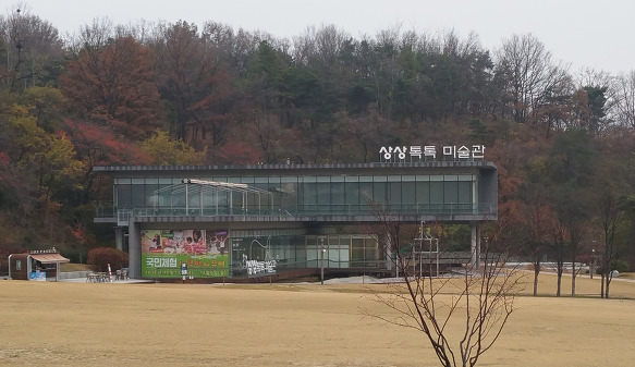 파워포인트 속성 교육합니다. ( 전문 강사가 방문해서 기초부터 응용까지 ppt 일대일 개인지도 빠른교육)