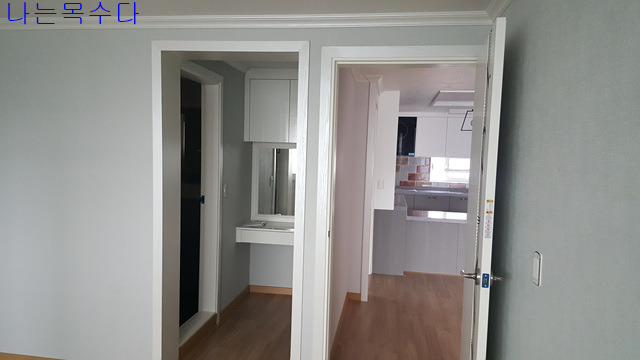 수원빌라실내인테리어