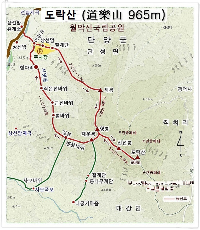 검봉능선 조망 이미지