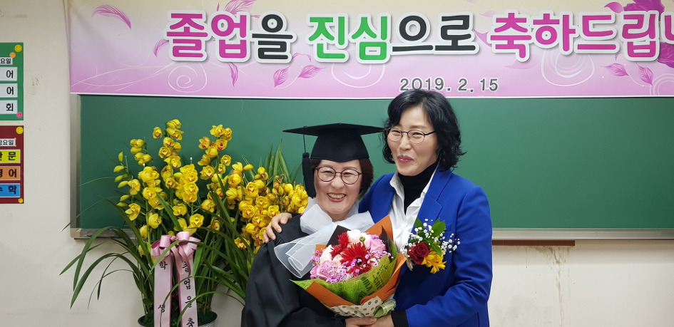 996F924D5C6AB1501726E7