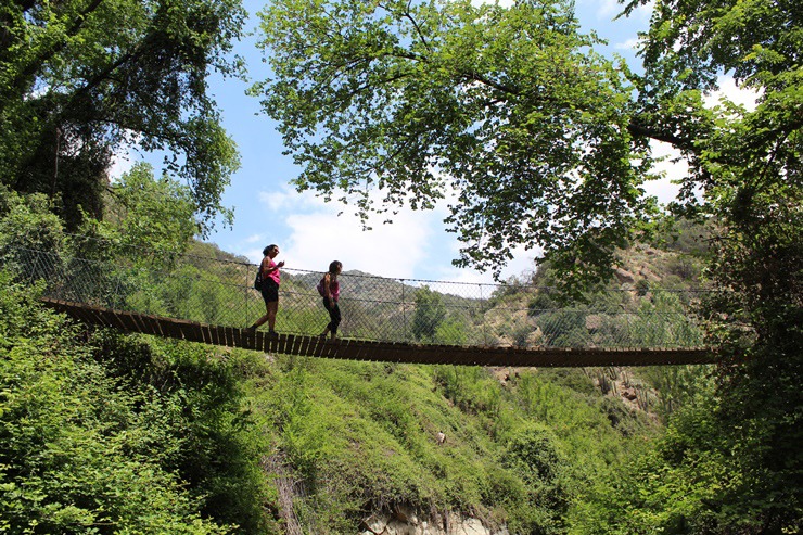 Parque Aguas de Ramón