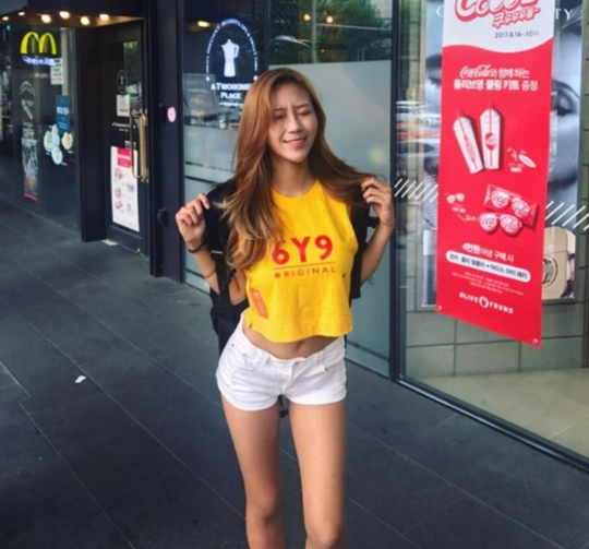 양혜원
