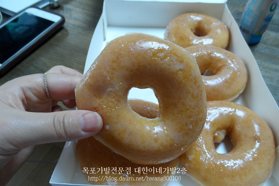 크리스피 도넛 대딩 아들 센스쟁이 