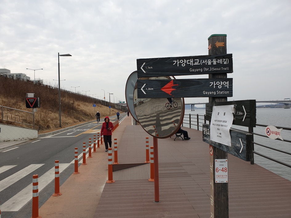 157km 서울둘레길 6코스 안양천코스 트레킹 구간거리 18㎞ 소요시간 4시간 30분 난이도 초급 