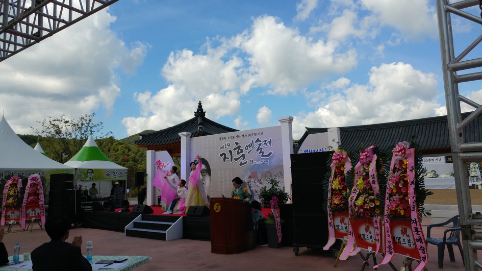 영양 주실마을..날빛 푸르른 날에 조지훈 선생 흔적을 좇아 세번째 방문하다..