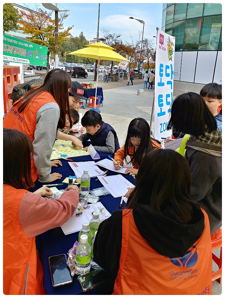 997EE9425C04EB612365FB