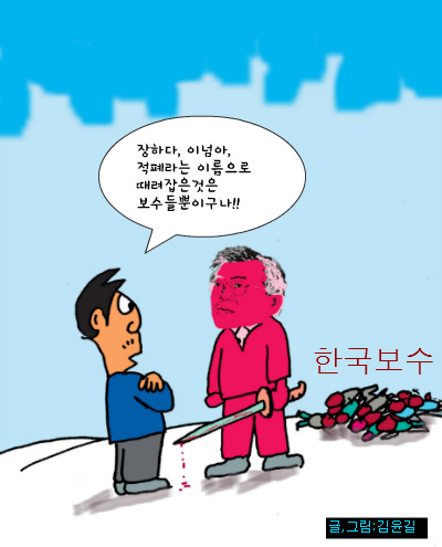 더블클릭을 하시면 이미지를 수정할 수 있습니다