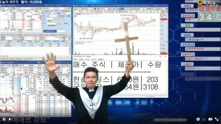 트위치 스트리머 사진전 (움짤 엄청 많음) | 인스티즈