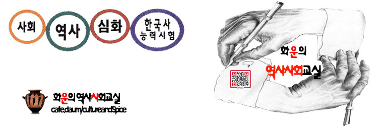 2018년 하반기 중고등 중간고사 대비 과외