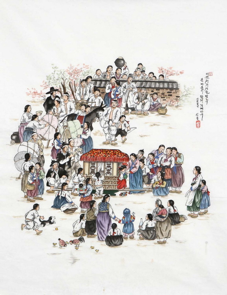 정겨운 민속화