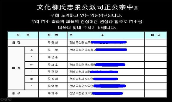 대동사 이미지