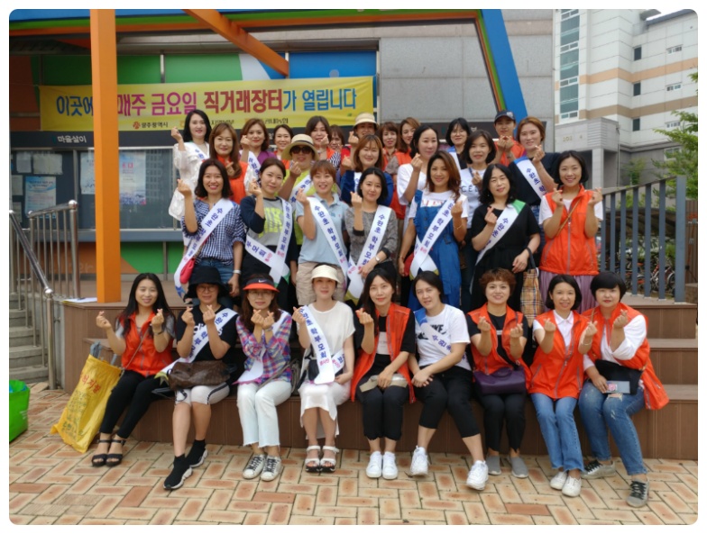 더블클릭을 하시면 이미지를 수정할 수 있습니다