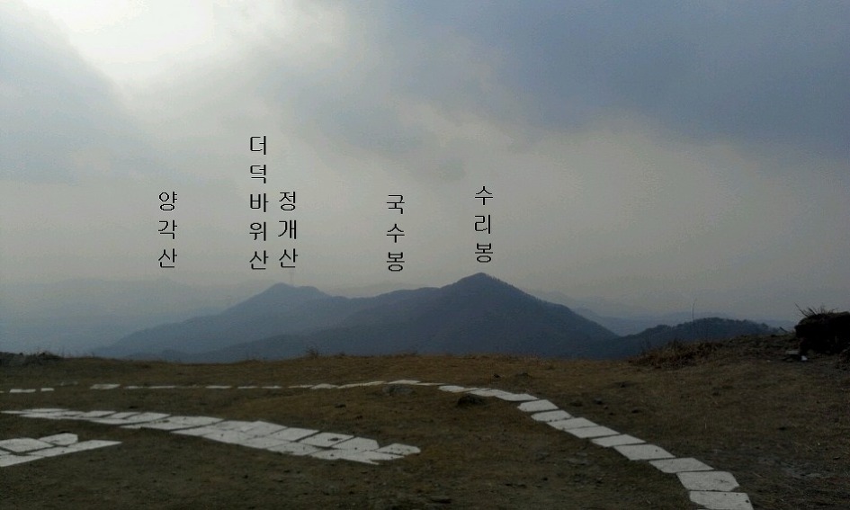 이천 양각산에서 해룡산 산길이 어려웠다(2019년2월24일)