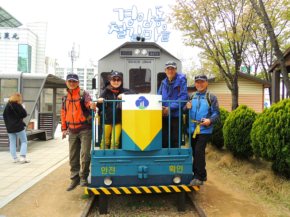 군산 경암동철길마을->군산역(구불6길)