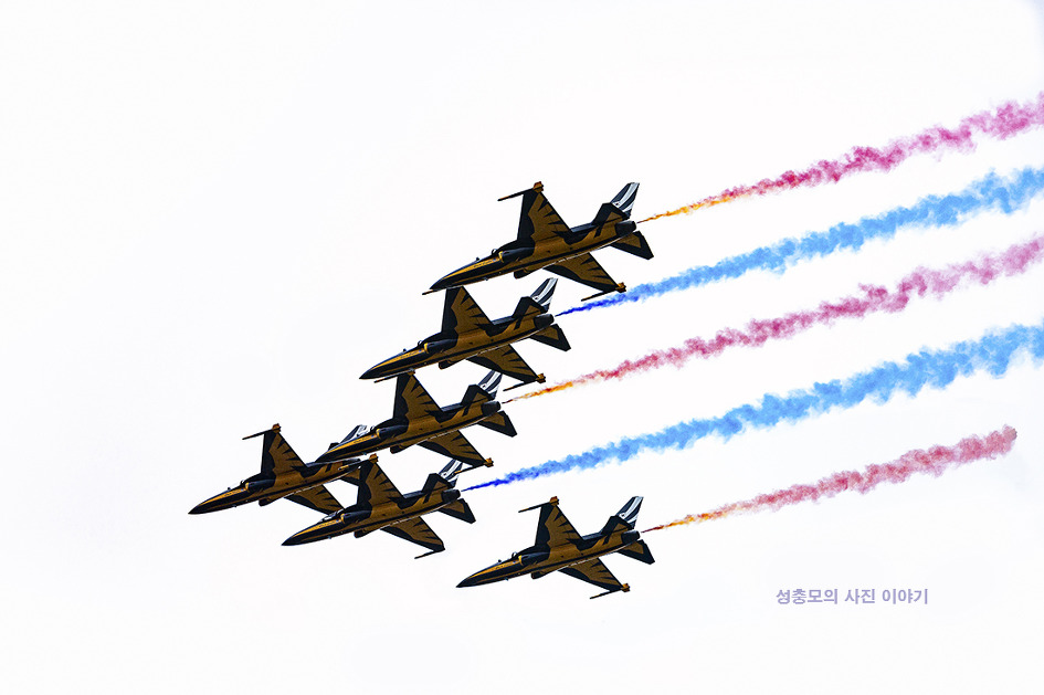 Black Eagles Air Show