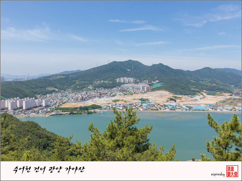 2018.06.16. 호남정맥 끝자락에 서다(최종회 : 게밭골~망덕포구)