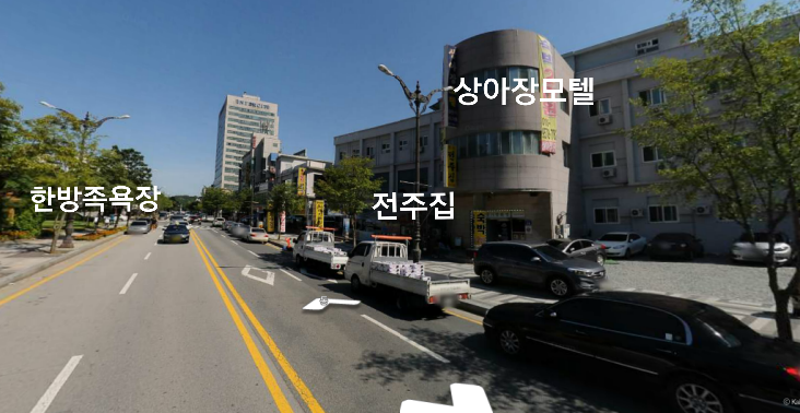 2019년 악중 7회 제17회 동창회