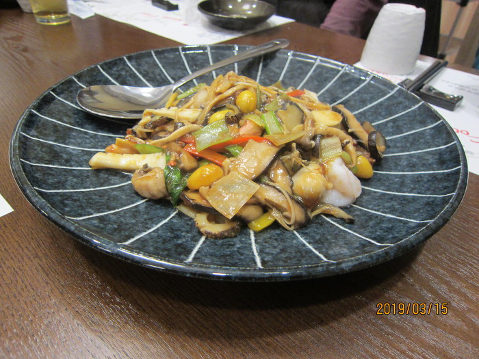 취란 이미지