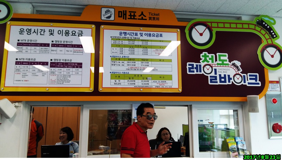 레드피아노 이미지
