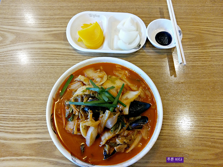 [롯데마트 사하점] 짬뽕뽕타임