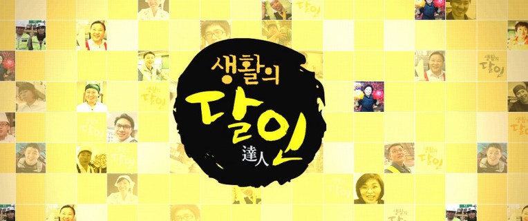 인천시양복점 인천양복점 인천시맞춤정장 인천맞춤정장 인천시맞춤양복점 인천맞춤양복점 인천시정장맞춤 인천정장맞춤