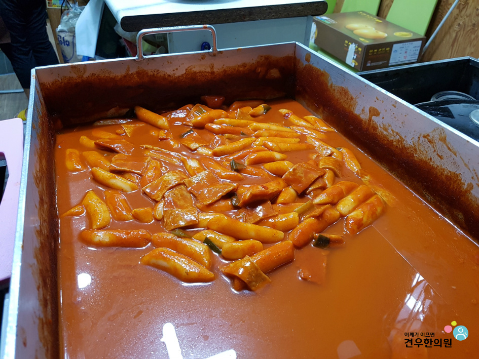 골목분식식당 이미지