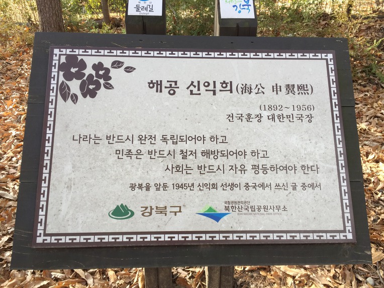 유정교육원 이미지