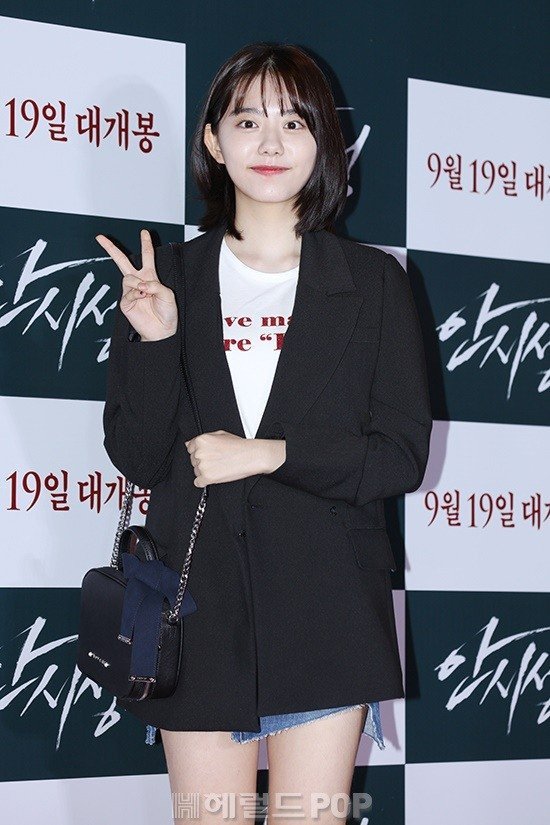 김소혜