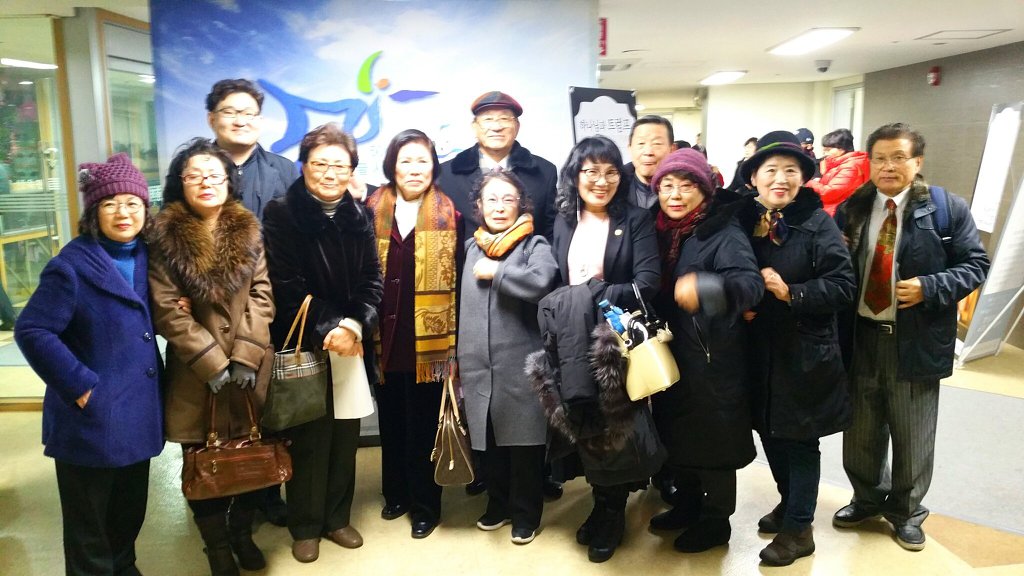 25대 대표회장 전광훈 목사 취임식