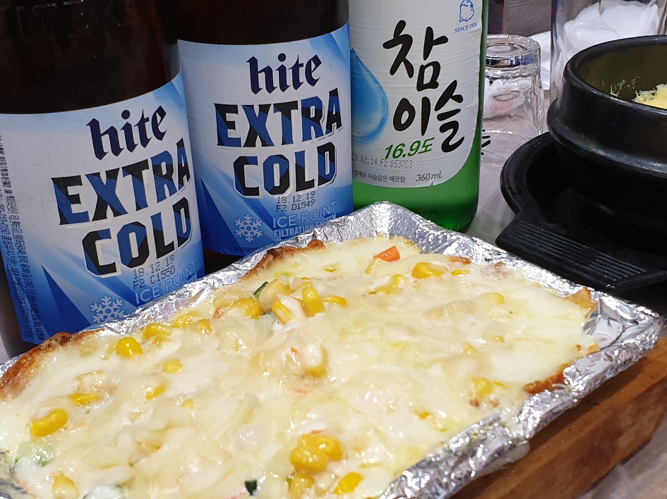 광안리해수욕장을 바라보며 사랑해횟집에서 맛있는 회를....