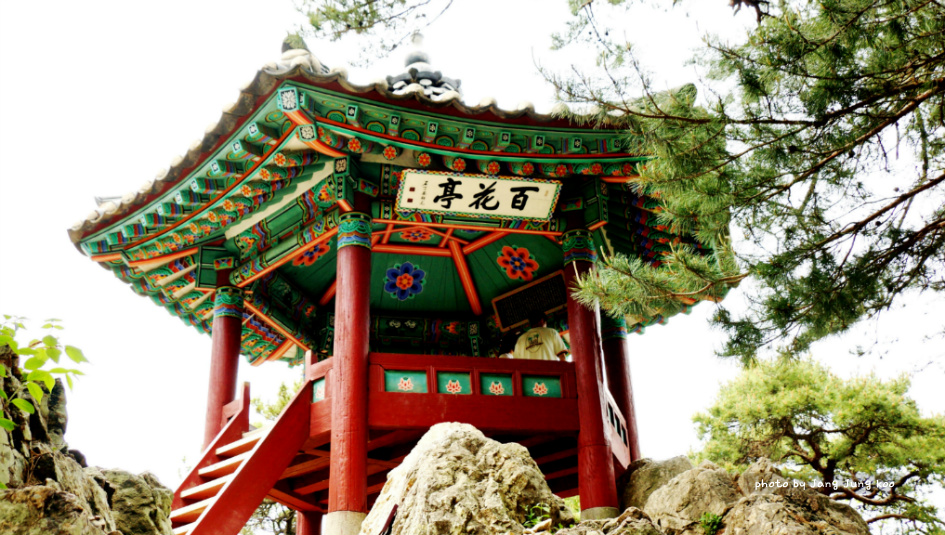 백화정 이미지