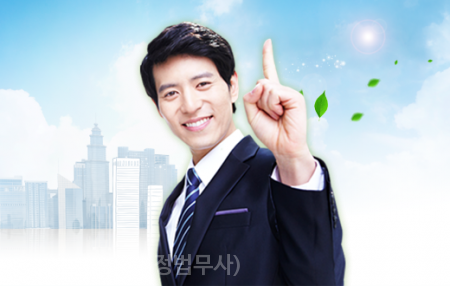 주식회사 단 이미지
