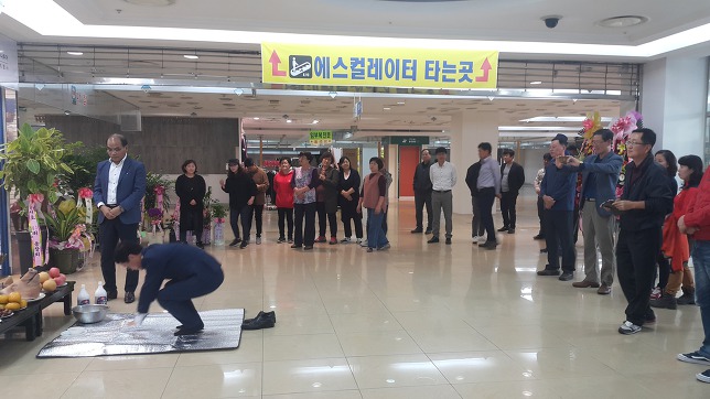 민병국투어 이미지