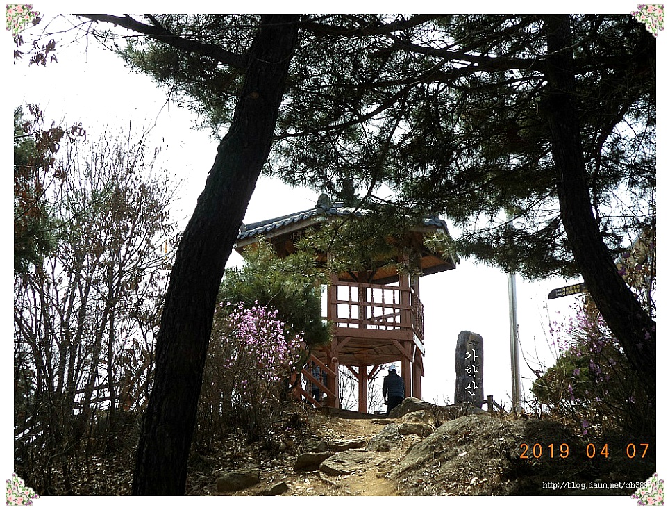 광명시 구름산(해발 240m)~가학산(해발 220m)