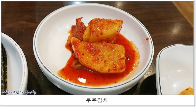 주문진생선구이찌개 이미지