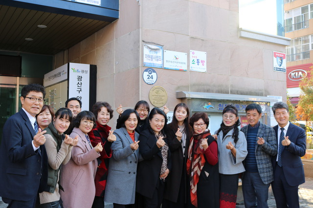 99DE563E5C0475B8394B54