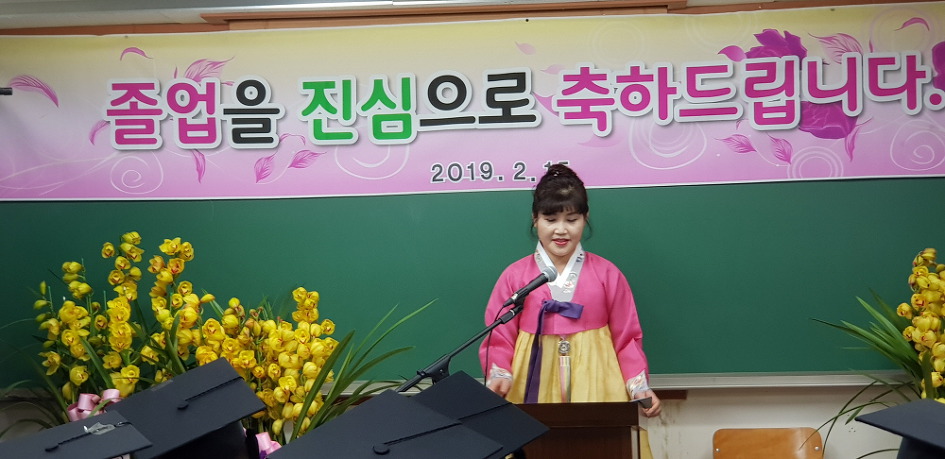 99E83C4D5C6AB1441D374D