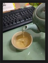 제3의 눈 애무하기 명상