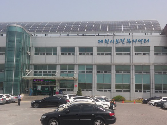 의료법인 자산의료재단 제천서울병원 이미지