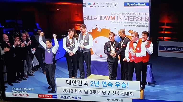 88당구장 이미지