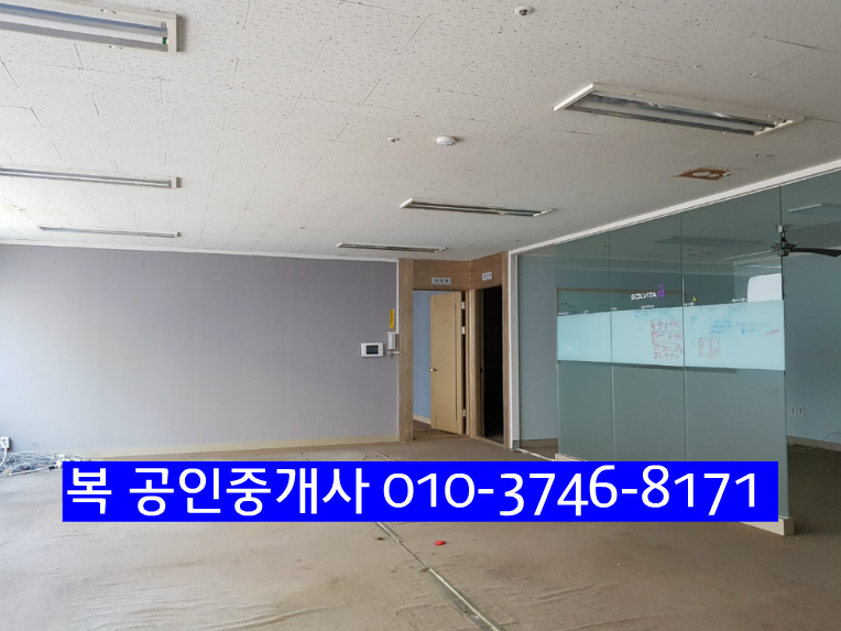 ♥대전 사무실 임대, 유성구 봉명동 칸막시설 사무실 임대 , 유성사무실 임대 ﻿