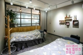 ★하이베라스 2층 아이앤미 I & 美 오시는길 ★ 속눈썹연장 ★ 붙임머리연장 ★ 메이크업 전문