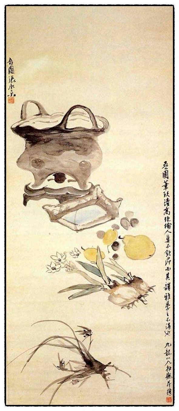 우리 미술관 옛그림 - 오원(吾園) 장승업(張承業)의 <수선화와 그릇>